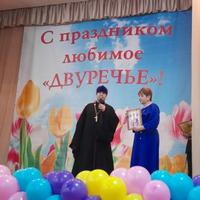 Праздничный концерт прошел в социальном учреждении Медынского района