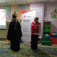 Руководитель социального отдела Калужской епархии принял участие в заседании президиума КРО «Российский Красный Крест»