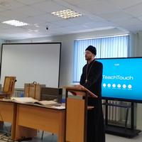 В рамках проекта «Русские писатели: путь к Богу» прошел семинар для педагогов