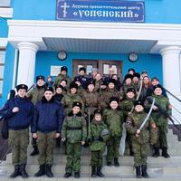 Шермиции молодежных казачьих отрядов Калуги и Малоярославца