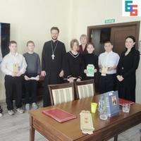 День православной книги в библиотеке им. В.Г. Белинского
