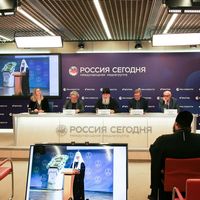 В Москве состоялась пресс-конференция, посвященная Патриаршей литературной премии