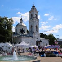 Архиерейское богослужение в соборе Петра и Павла в городе Тарусе