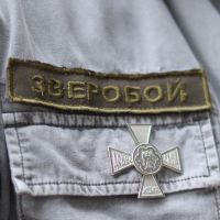 Группа «Зверобой» выступила с концертом в «Златоусте»