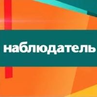 На телеканале «Культура» вышла программа «Наблюдатель», посвященная Патриаршей литературной премии