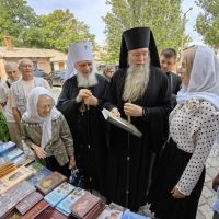 В Бердянске открылась православная книжная выставка-форум «Радость Слова»