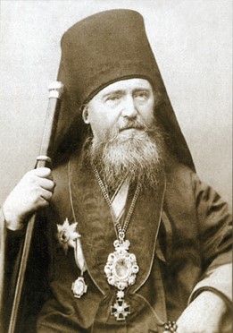 Владыка Макарий (Троицкий), епископ Калужский и Боровский в 1895 — 1901 годы