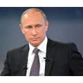 Приветствие Президента Российской Федерации Владимира Путина