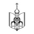 В Издательском совете состоится конференция «Церковь и историческая наука»