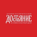 Центр «Достояние» стал победителем конкурса "Православная инициатива - 2023"
