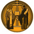 Патриаршая литературная премия имени святых равноапостольных Кирилла и Мефодия